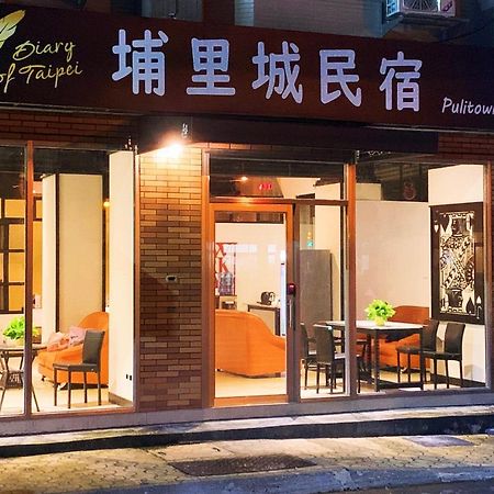 埔里城民宿 Pulitown Bnb Eksteriør billede